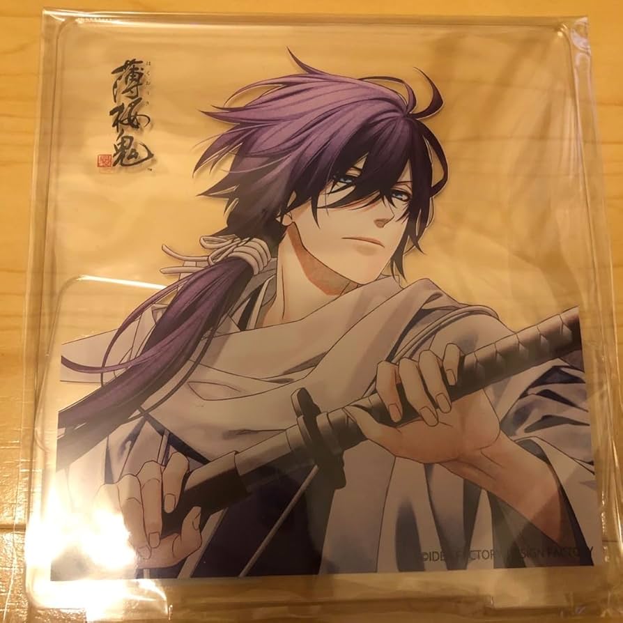 Amazon.co.jp: オトメイトスタイル 薄桜鬼 斎藤一 アクリル